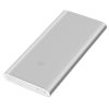 Batterie portable Xiaomi Mi 10000 mAh 3