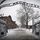 Entrée du camp d'Auschwitz le 25 juin 2015